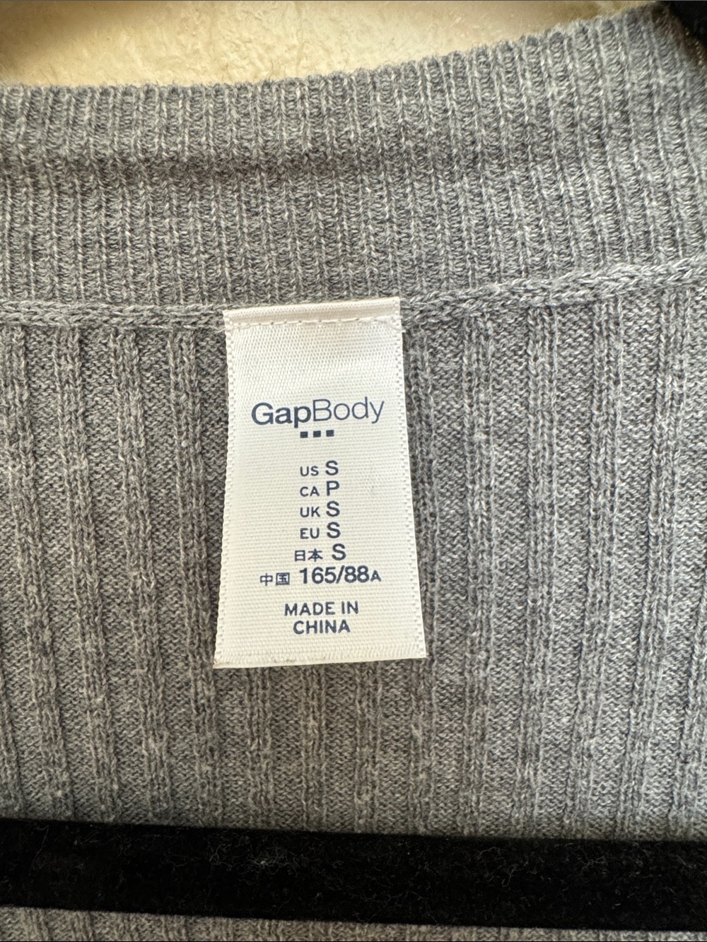 Lightweight Gray Ribbed Open-Front Women's Cardigan - Picture 2 of 3